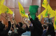 درگیری شدید و تشنج در دانشگاه علم‌وصنعت میان طرفداران دو جناح