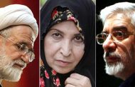 نامه شش نماینده سابق مجلس به خامنه‌ای برای رفع حصر یا محاکمه