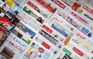 موج جدید احضار روزنامه نگاران: «برای من عجیب است که وزارت اطلاعات دولت روحانی ما را احضار کرده است »