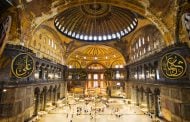 نگرانی‌ یونانی‌ها از تبدیل شدن موزه ایاصوفیه به مسجد