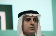 وزیر خارجه عربستان: از سیاست های ترامپ در قبال ایران و داعش استقبال می‌کنیم