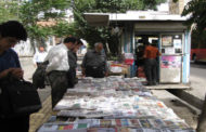 گزارش «گزارشگران بدون مرز» از ۳۸ سال «سرکوب مطبوعات» در جمهوری اسلامی ایران