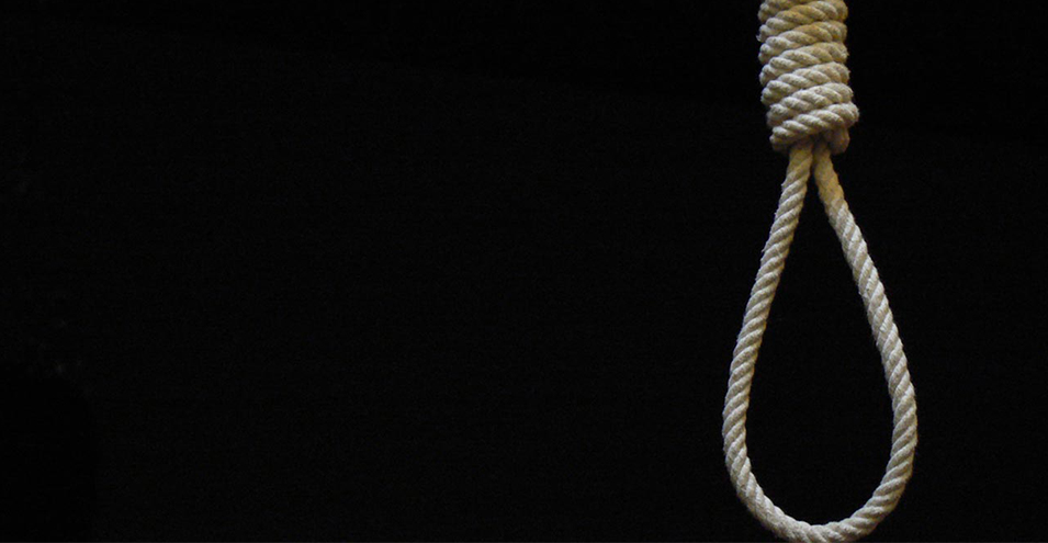 اعدام جسمی و روحی کارآفرینان در ایران