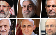 انتخاب ۶ نامزد انتخابات ریاست جمهوری توسط شورای نگهبان؛ احمدی نژاد رد شد