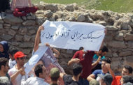 بازداشت و ضرب و شتم  شرکت‌کنندگان در یک تجمع مسالمت‌آمیز در قلعه بابک