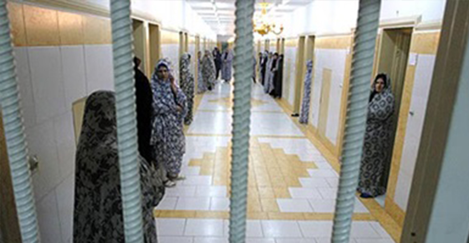 روز جهانی منع خشونت علیه زنان؛ آخرین لیست زندانیان بند زنان زندان اوین