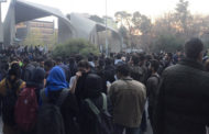 اسپری رنگ در شناسایی معترضین به وضعیت اقتصادی ایران