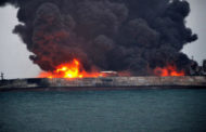 شناسایی اولین جسد حادثه کشتی نفت کش ایران در سواحل چین