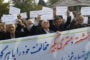 دستگیری هفت شهروند بهایی در بوشهر