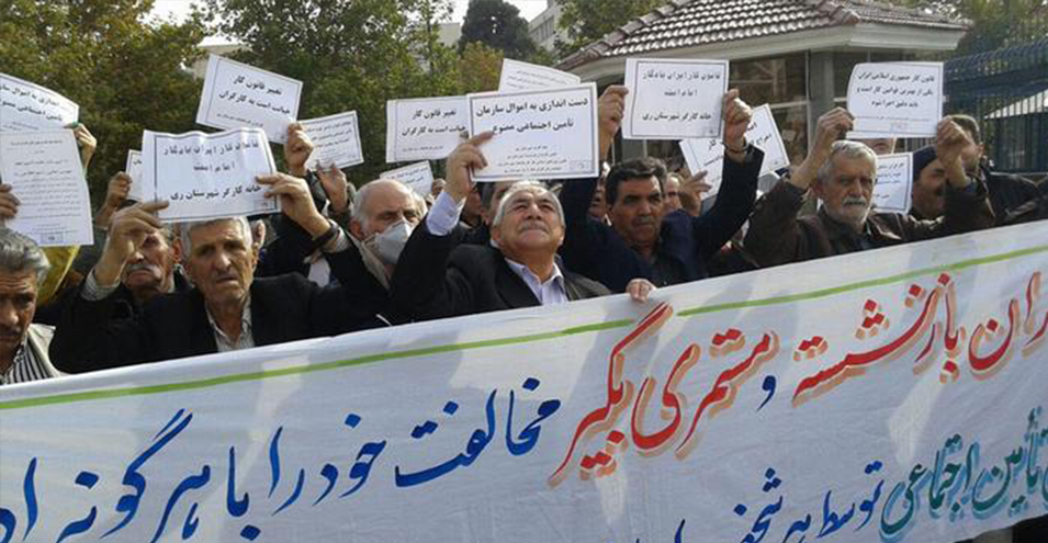 بازنشستگی در ایران: مرارت به جای فراغت