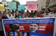 متهم توهین به مقدسات در پاکستان برای فرار از شکنجه از ساختمان بیرون پرید