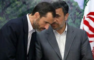 حدود ۶۰۰ هزار شیء تاریخی در دوره احمدی‌نژاد از موزه ملی خارج شده‌اند