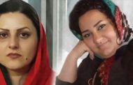 گزارشی از آخرین وضعیت آتنا دائمی و گلرخ ایرایی در زندان قرچک