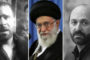 گزارش آزادی مذهبی آمریکا درباره ایران چه می گوید