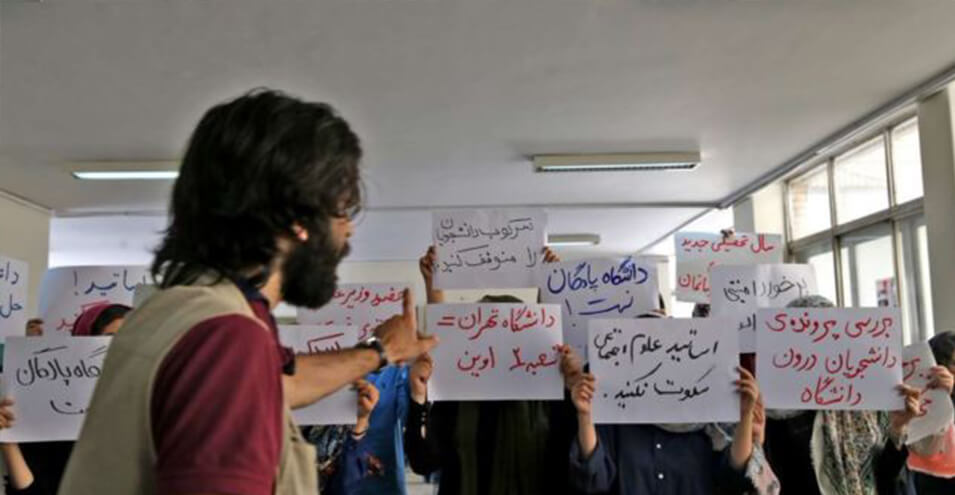 ادامه اعتراض دانشجویان دانشگاه تهران به احکام سنگین دادگاه