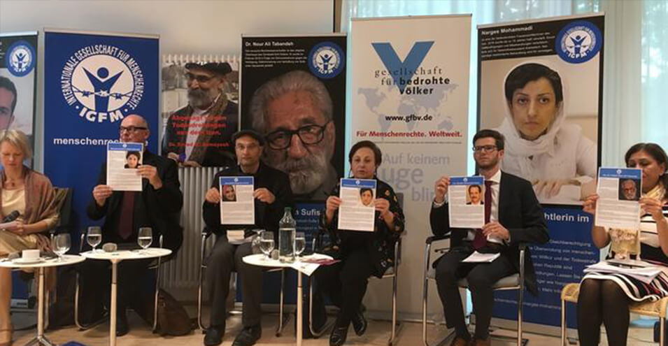 وضعیت حقوق بشر در ایران، موضوع نشستی در پایتخت آلمان