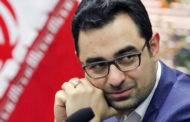 معاون ارزی بانک مرکزی ایران «بازداشت شد»