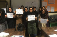 معلمان و فرهنگیان در شهرهای مختلف ایران تحصن کردند