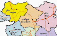 «آتش‌سوزی» در کوهستان شاهو کردستان «در جریان مانور سپاه پاسداران»