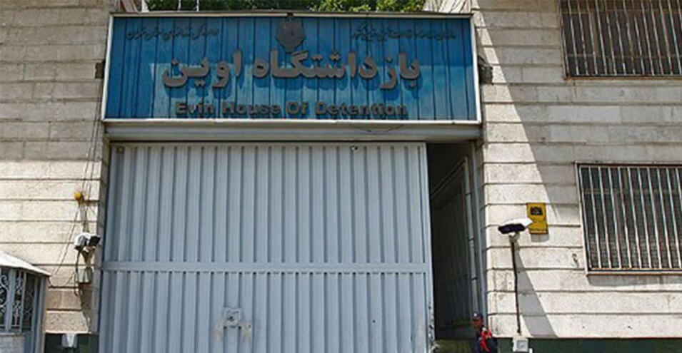 وزارت خارجه آمریکا:۸۰۰ مروج حقوق بشر در ایران زندانی هستند