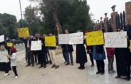 تجمع اعتراضی خانواده‌های کارگران زندانی فولاد اهواز