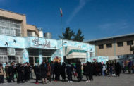 متهم به تجاوز به دانش‌آموزان اصفهانی دستگیر و مدیر مدرسه برکنار شد