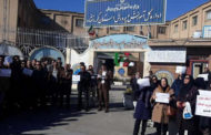 تجمع اعتراضی معلمان در کرمانشاه و اردبیل