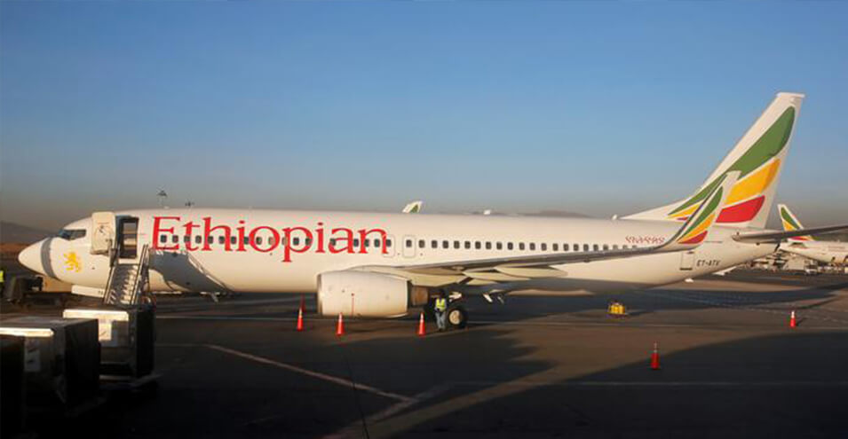 سقوط یک هواپیمای مسافربری اتیوپی با ۱۵۷ سرنشین