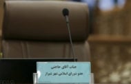مهدی حاجتی برای اجرای حکم یک سال روانه زندان شد