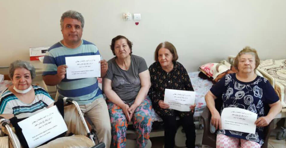 تلاش سالمندان آسایشگاه بهائیان در کرج برای توقف آزار و فشار حکومت