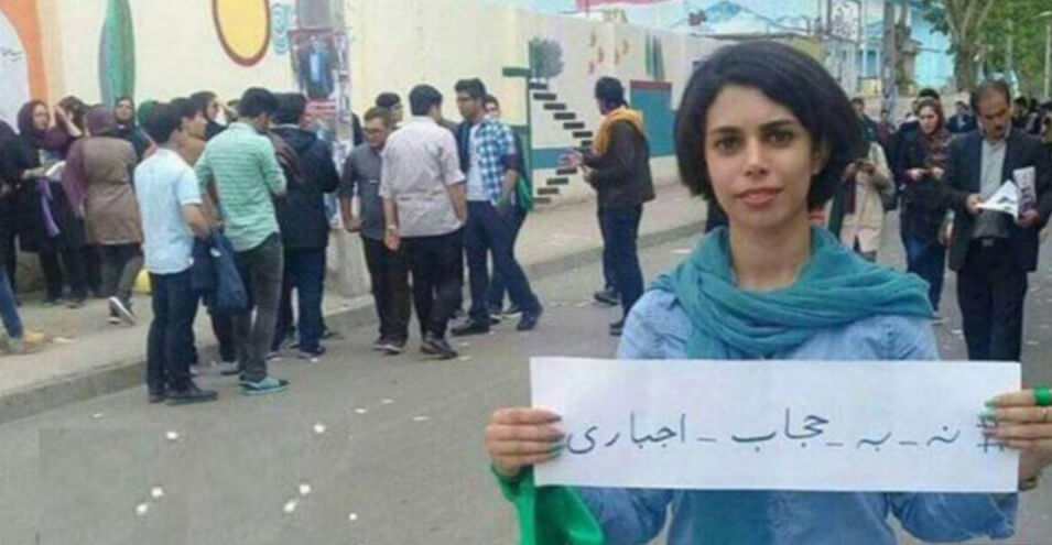 عفو بین‌الملل: ایران معترضان به حجاب اجباری را برای اعتراف تلویزیونی تحت فشار قرار می‌دهد