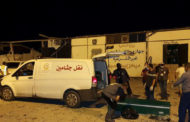 حمله‌هوایی به اردوگاه پناهجویان در لیبی ده‌ها کشته و زخمی برجای گذاشت