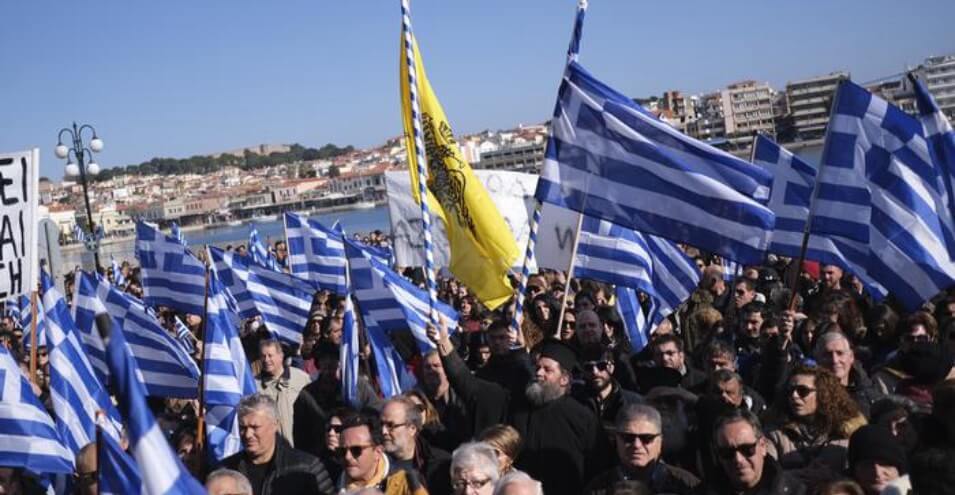 اعتراض ساکنان جزایر یونان به سیاست پناهجویی دولت این کشور