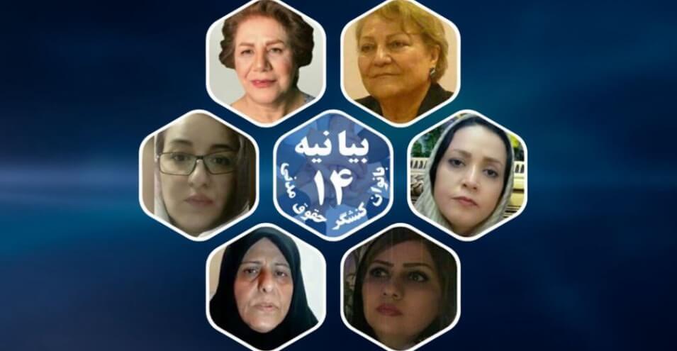کانون نویسندگان ایران خواهان لغو حکم زندان زنانی شد که خواستار استعفای علی خامنه‌ای بودند