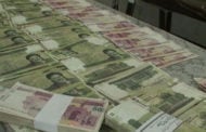 در پی کاهش شدید ارزش پول ایران بر اثر تحریم‌های آمریکا؛ مجلس با حذف چهار صفر،‌ واحد پول را «تومان» کرد