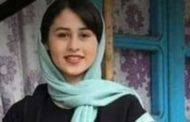 واکنش یونیسف به قتل رومینا اشرفی توسط پدرش: دختران و پسران ایرانی باید در برابر خشونت محافظت شوند