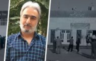 بی‌خبری از وضعیت پرونده عباس واحدیان شاهرودی؛ ۹ ماه بازداشت و بلاتکلیفی به خاطر انتقاد از خامنه‌ای