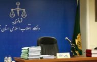 دادگاه انقلاب تهران «هفت فعال سیاسی» را به حبس محکوم کرد