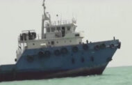 ستاد فرماندهی آمریکا: نیروهای ایرانی یک نفتکش را در تنگه هرمز متوقف و بازرسی کردند