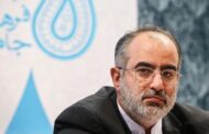 مشاور روحانی: هنوز گزارش روشنی از کشته‌های آبان ۹۸ به رئيس‌جمهور نداده‌اند