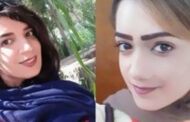 گزارشی از آخرین وضعیت مریم لقائی و میترا فرصتی پور، شهروندان بهایی در زندان اوین