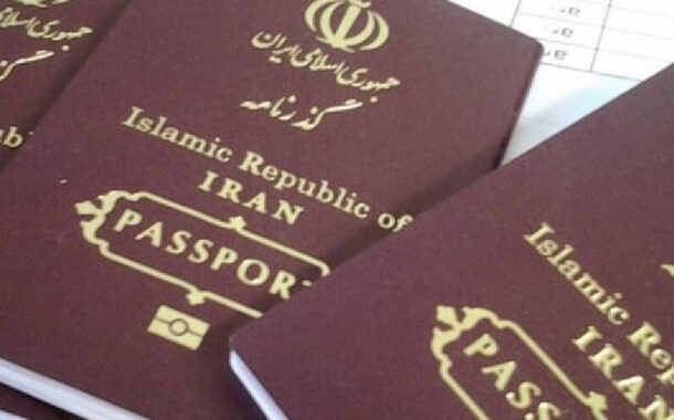 جایگاه گذرنامه ایرانی، نزدیک به قعر جدول گذرنامه‌های جهان