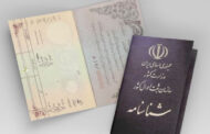 آژانس پناهندگان: ۷۵ هزار کودک در ایران واجد شرایط تابعیت ایرانی هستند