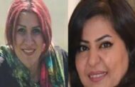 دو بهایی دیگر در ایران به حبس محکوم شدند
