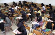 تلاش برای برطرف کردن بی عدالتی آموزشی در ایران ادامه دارد