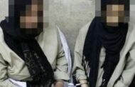 دستگیری دو زن در کرمانشاه به «جرم» خواندن ترانه