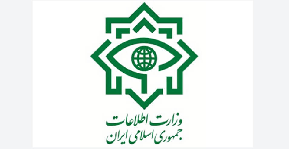 واکنش وزارت اطلاعات به سخنان احمدی‌نژاد در باره مافیای امنیتی