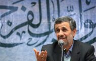 احمدی‌نژاد: «باند فساد امنیتی» در شورای امنیت کشور خواستار برخورد با من شده است