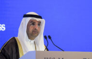 شورای همکاری خلیج فارس: ایران دخالت در امور داخلی کشورهای منطقه را متوقف کند