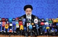 کانون مدافعان حقوق بشر ایران: رئیسی از «ناقضان جدی حقوق بشر» در طول ۴۲ سال جمهوری اسلامی است
